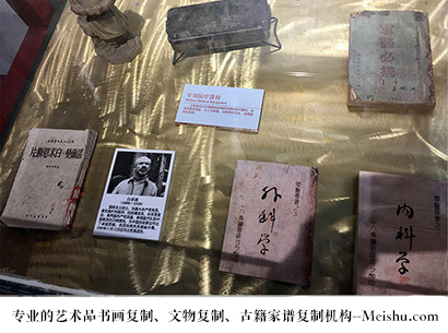 桂阳-哪家古代书法复制打印更专业？